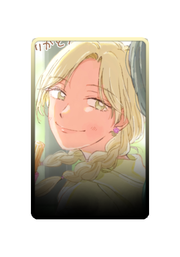Murashige Yuzuki skin