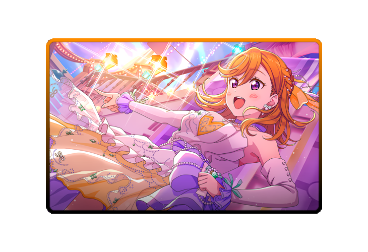 Kanon Shibuya poster skin