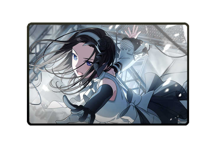 Rei Wakana poster skin #2