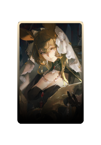 Dorothy skin #2