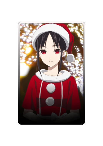 Kaguya Christmas 2025 skin