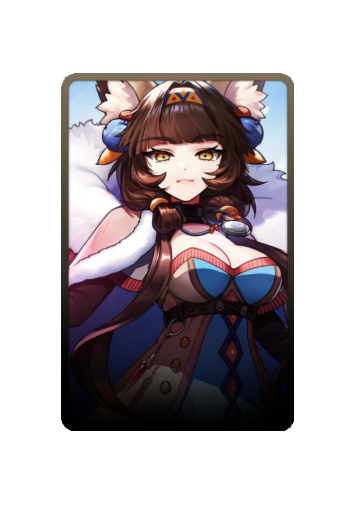 Coco skin