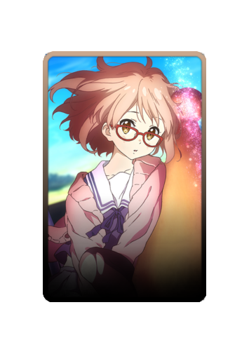 Mirai Kuriyama skin #3
