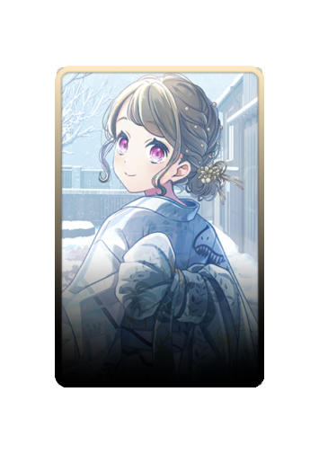 Kosuzu Kachimachi Festival 2025 skin