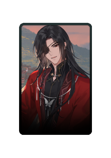 Hua Cheng skin #7