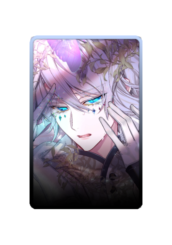 Tsubaki Fuyuzumi skin #3