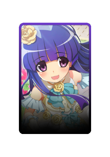 Rika Furude skin