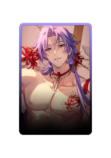 Kuya Festival 2025 skin