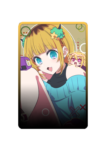 MEM-cho skin