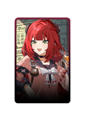 Yuzuha Ukinami skin