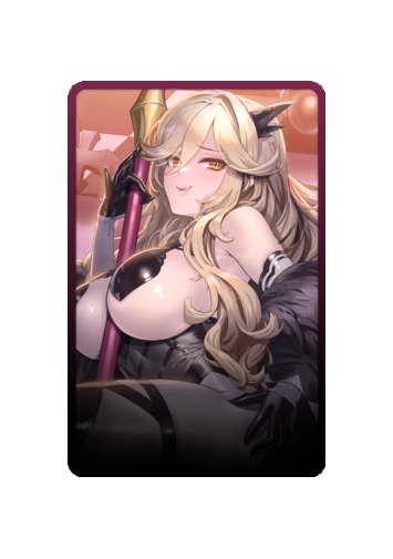 Loki skin