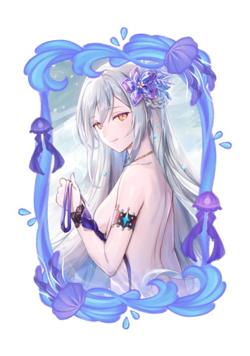 Snow White Summer 2026 skin