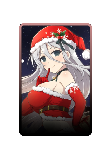 Gekko Christmas 2025 skin