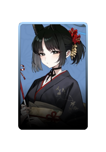 Kikyou Festival 2025 skin