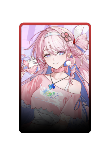 Denia skin #5