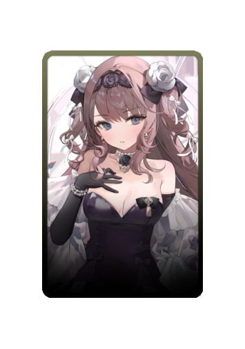 Stevens M520 skin