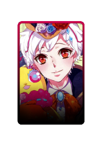 Nai skin #3