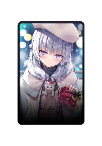 Sakayanagi Arisu Christmas 2025 skin