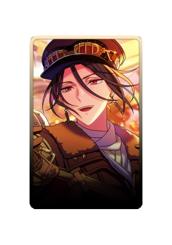 Shylock skin