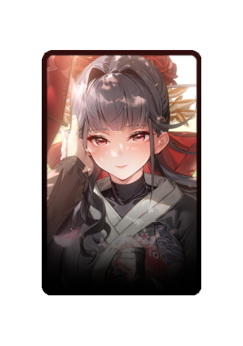 Sakura skin #2