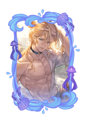 Naoise Summer 2026 skin