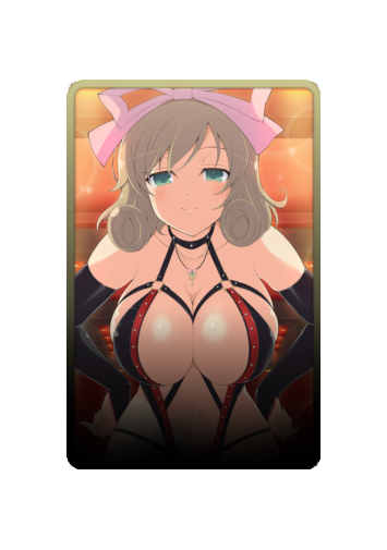 Haruka skin