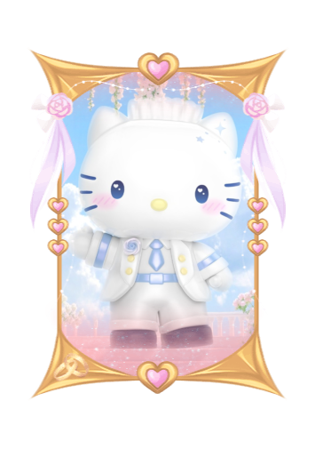 Dear Daniel Wedding 2026 skin