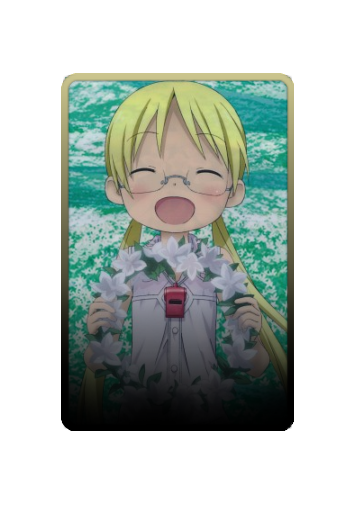 Riko skin #4