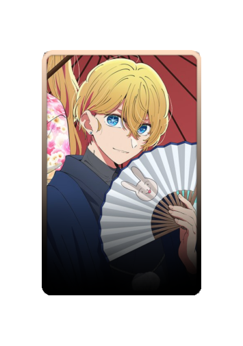 Aquamarine Hoshino Festival 2025 skin