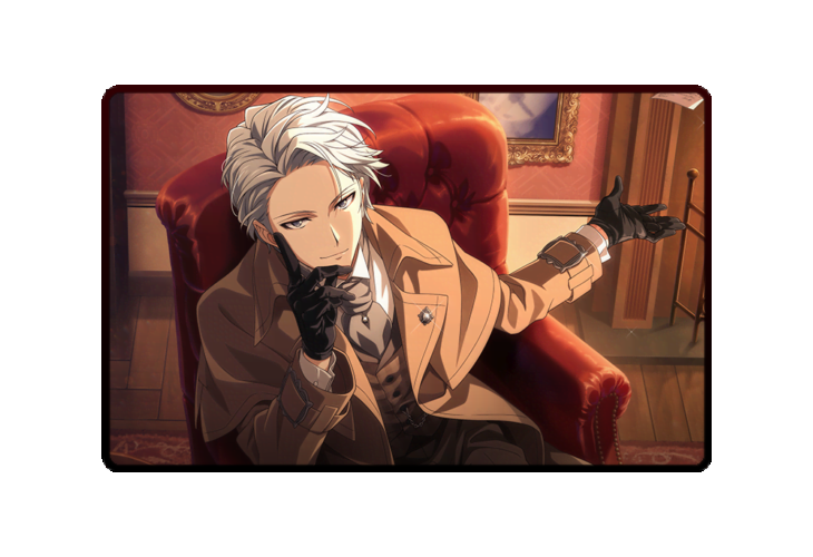 Gaku Yaotome poster skin
