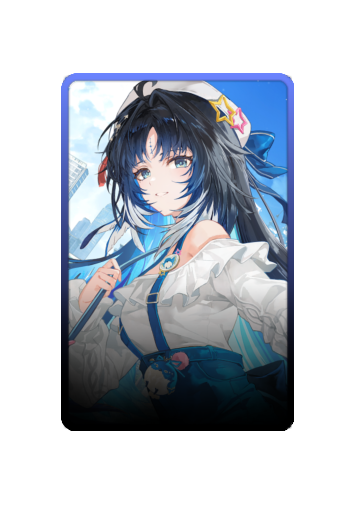 Yangyang skin #7