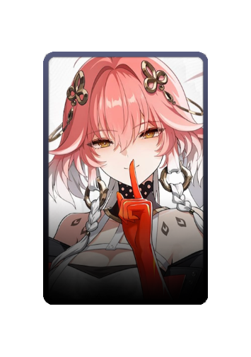 Changli skin