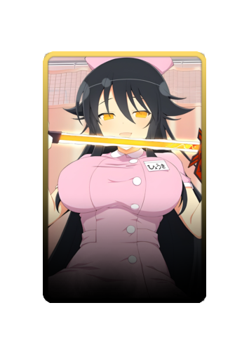 Hyoki skin #4