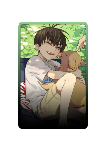 He Tian Summer 2025 skin