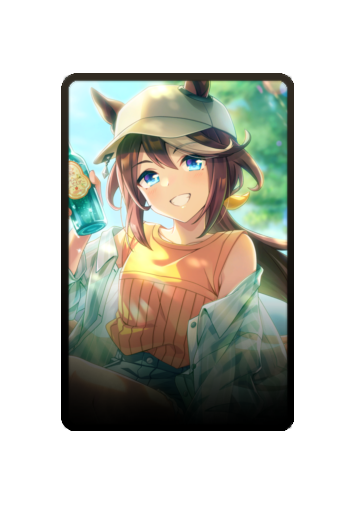 Tokai Teio skin #3