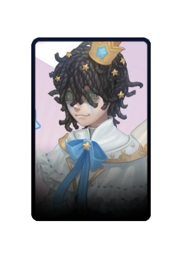 Emil skin #3