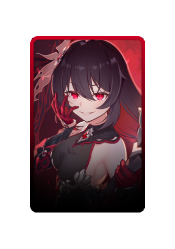 Veliona skin