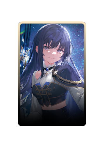 Ponto Nei skin #2