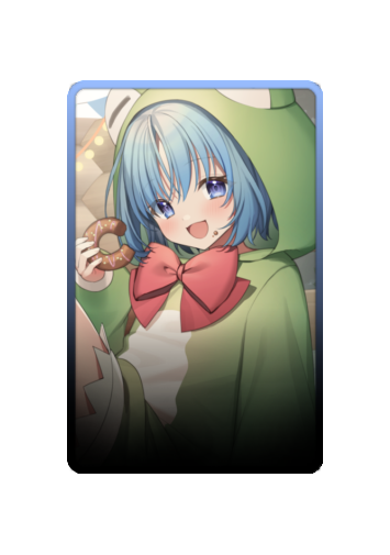Cirno skin #2