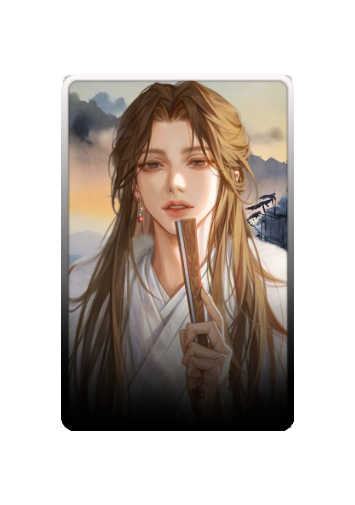 Shen Zechuan skin #4