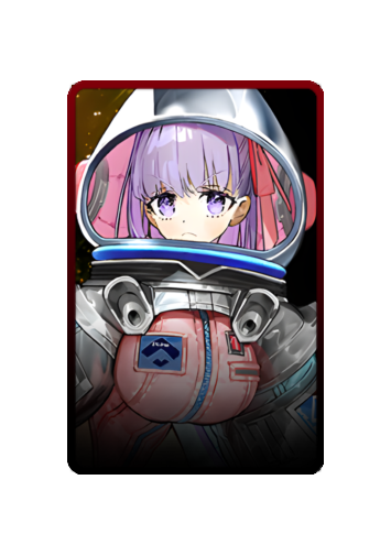 BB skin
