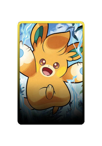 Pawmo skin