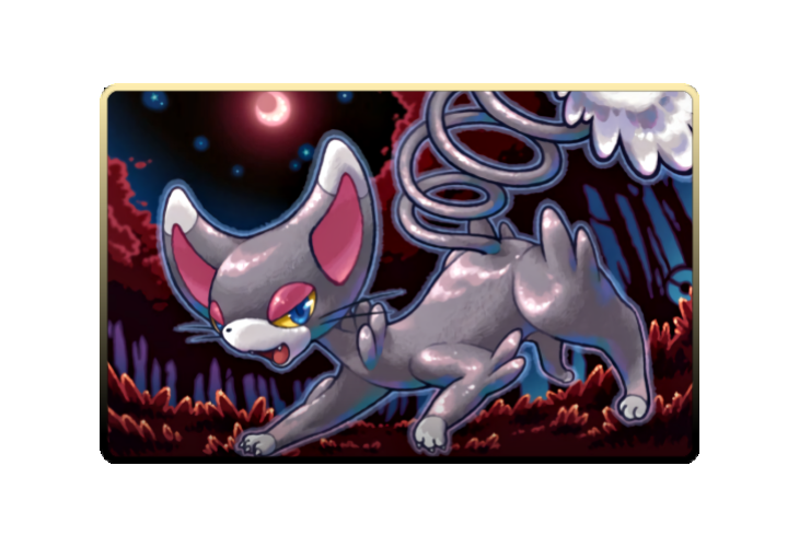 Glameow poster skin #3