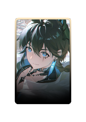 Changyu skin #2