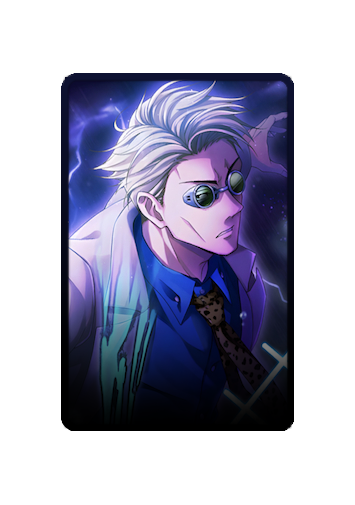 Nanami Kento skin #5