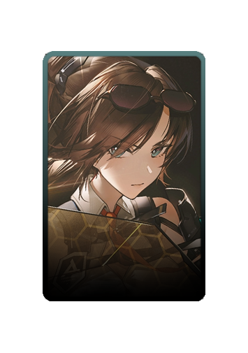 Bridget skin