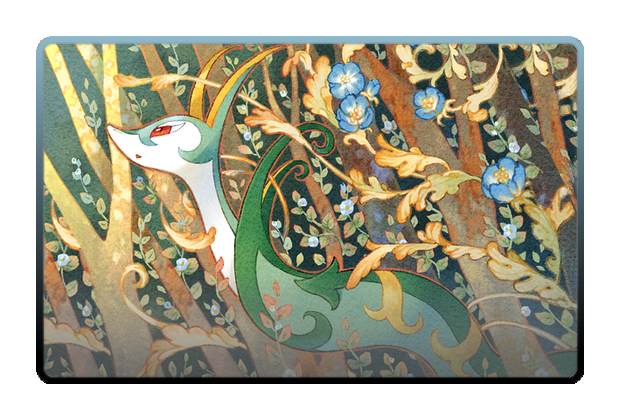 Serperior poster skin