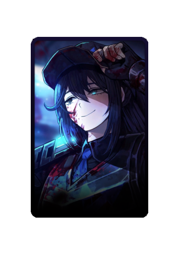 Hong Lu skin #2
