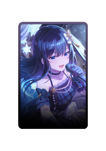Kotono Nagase skin