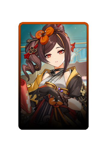 Chiori skin